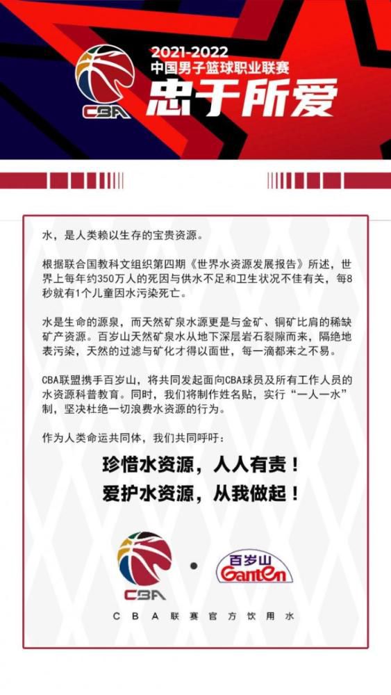 他比我19岁的时候要机警得多了，包括他对周围环境的融入，以及有多聪明。